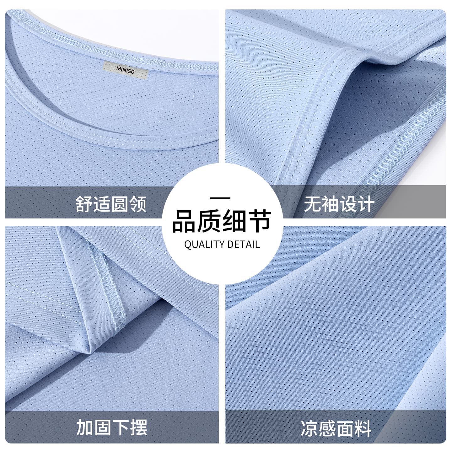 Майка MINISO t - изображение 5