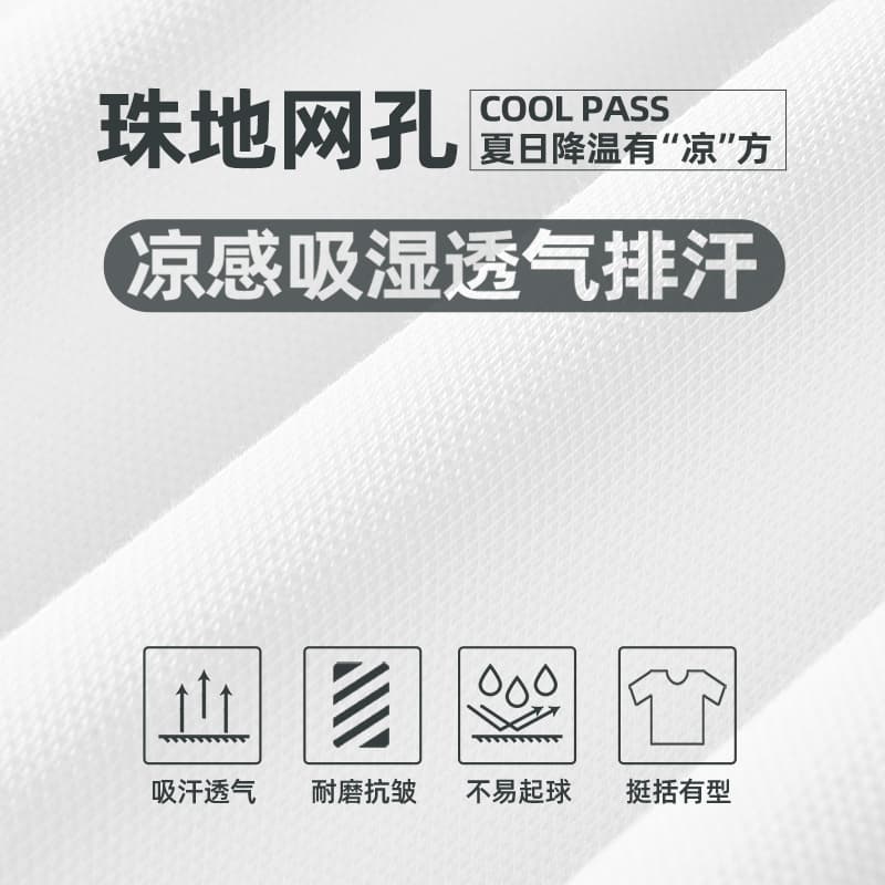 Поло MINISO logoinsPolo - изображение 3