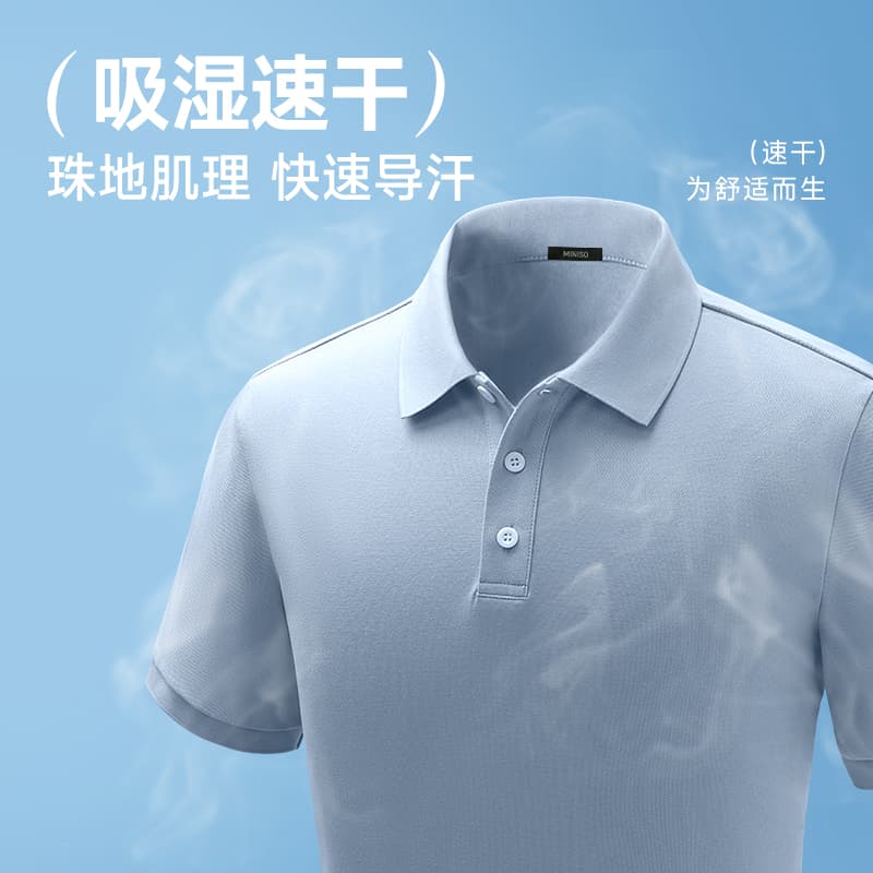 Поло MINISO Polo - изображение 5
