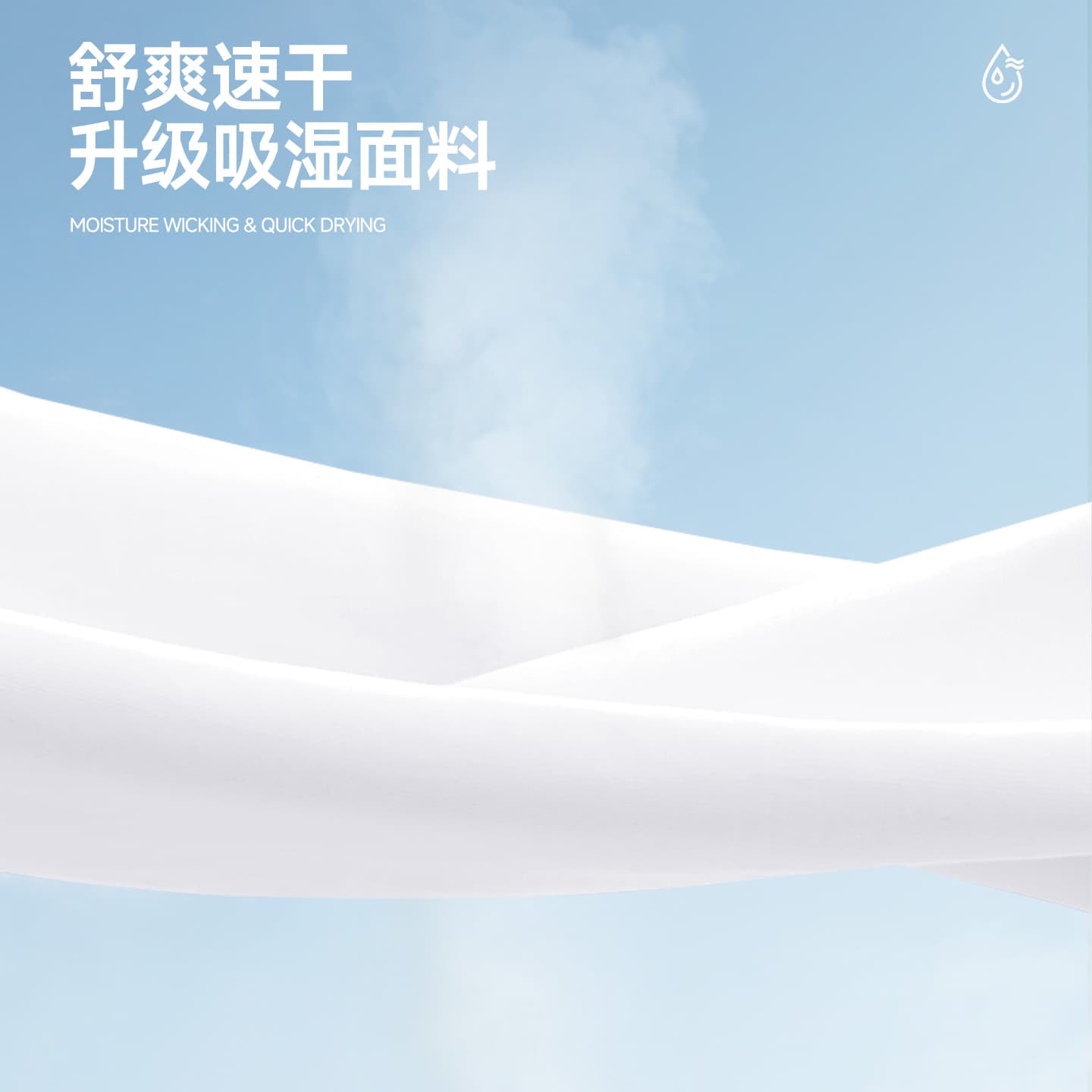 Поло MINISO UPF100+ Polo - изображение 2