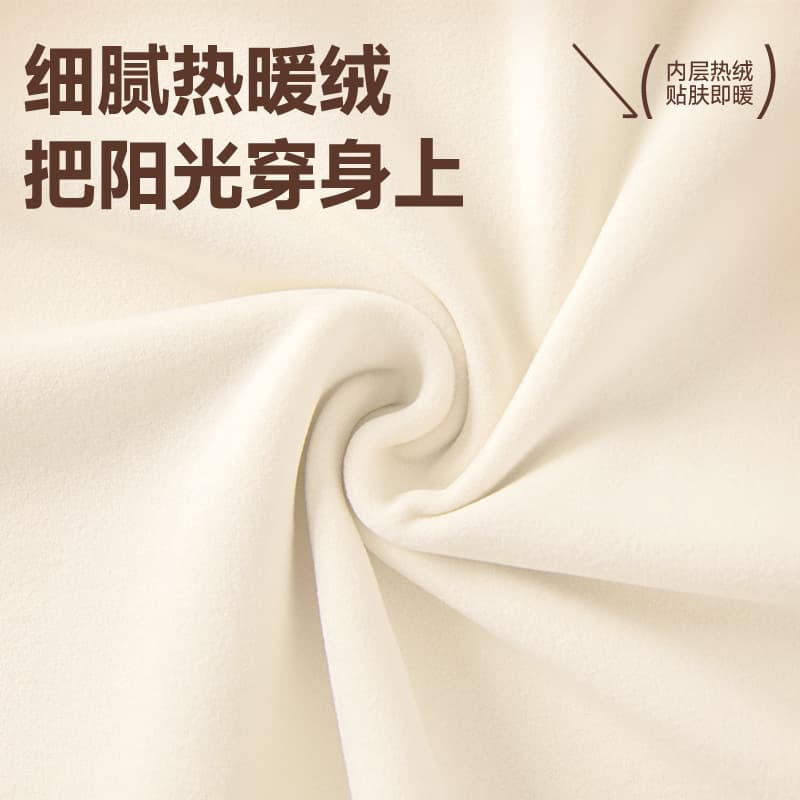 Футболка MINISO 5AlogoinsT - изображение 3