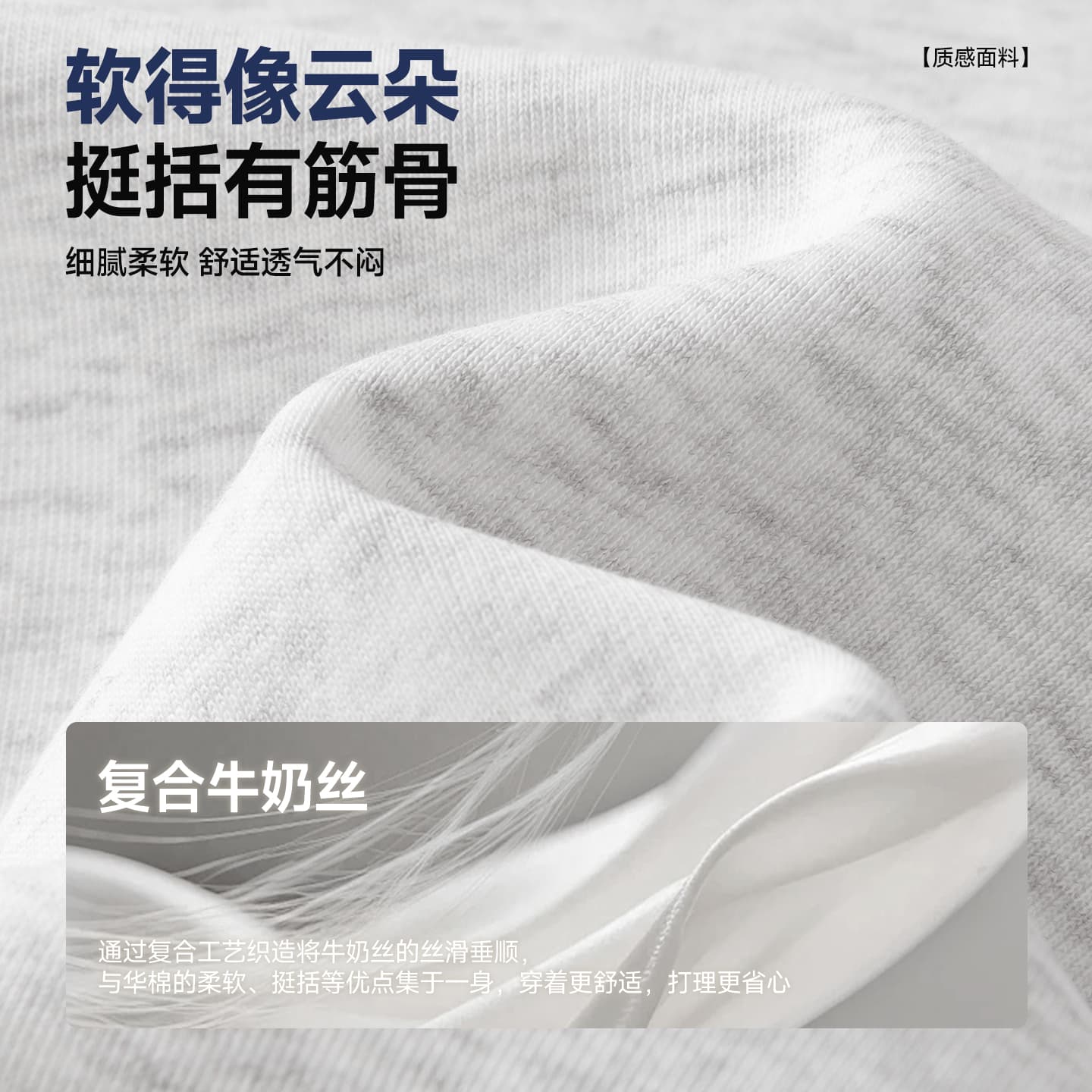 Худи MINISO - изображение 4