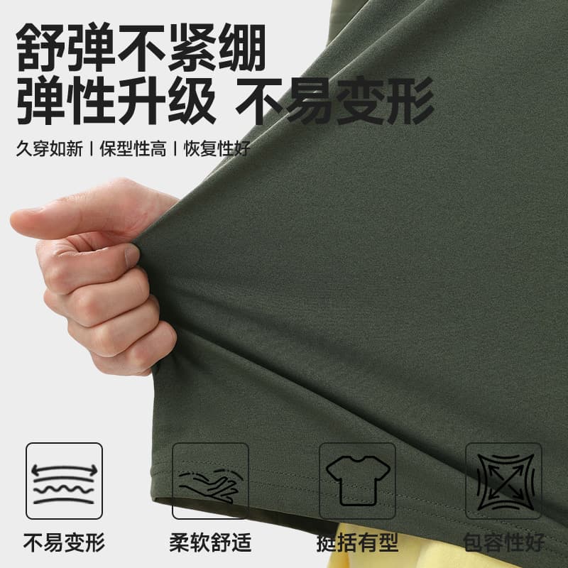 Футболка MINISO POLO5AT - изображение 6