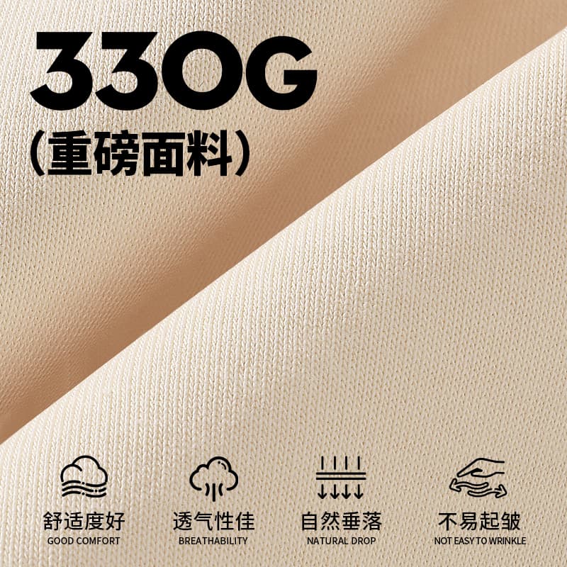 Худи MINISO - изображение 4