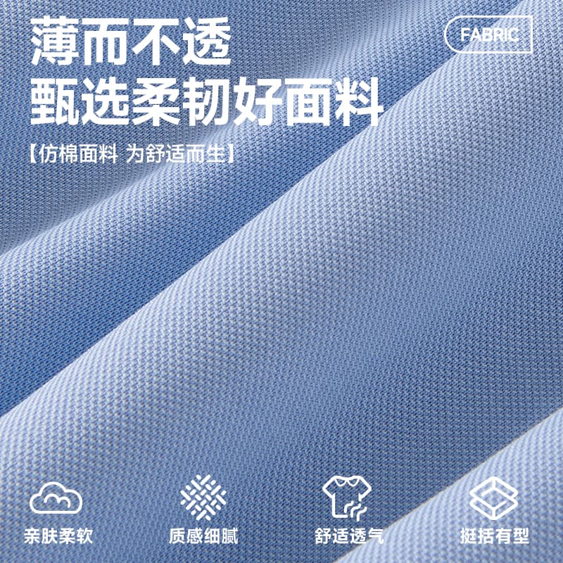 Поло MINISO logoinsPolo - изображение 4