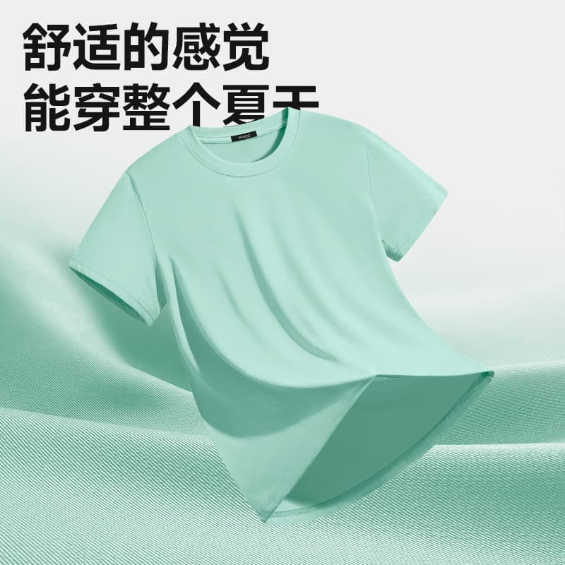 Футболка MINISO logoinsT - изображение 4