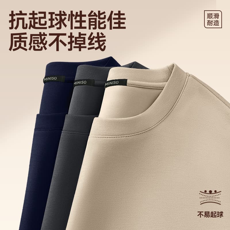Худи MINISO logoins - изображение 4