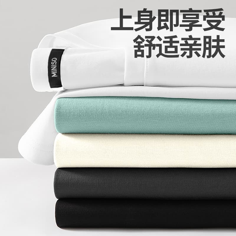 Футболка MINISO T - изображение 6