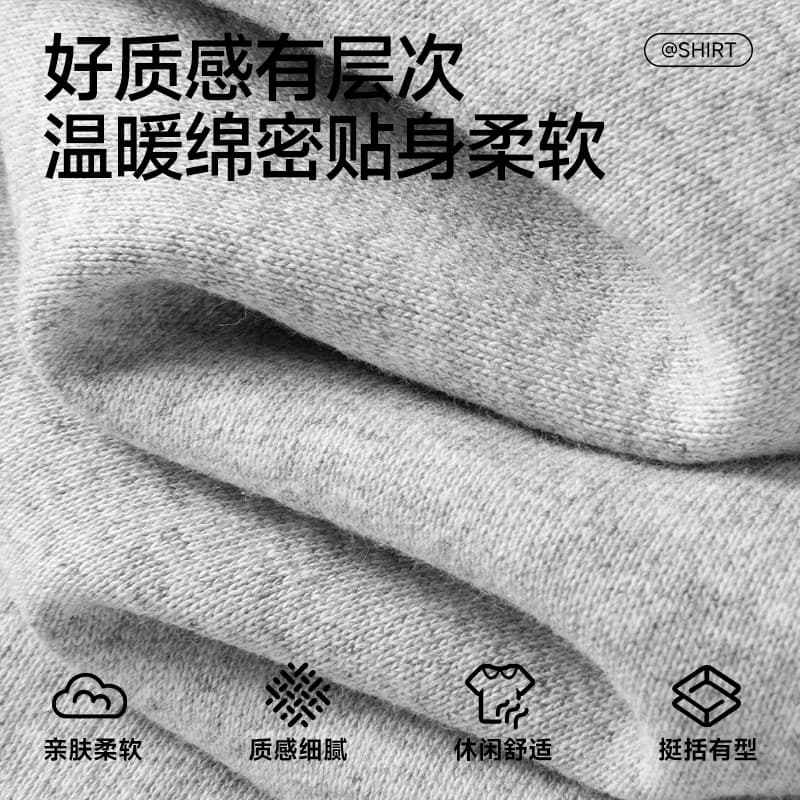 Худи MINISO logoins - изображение 3