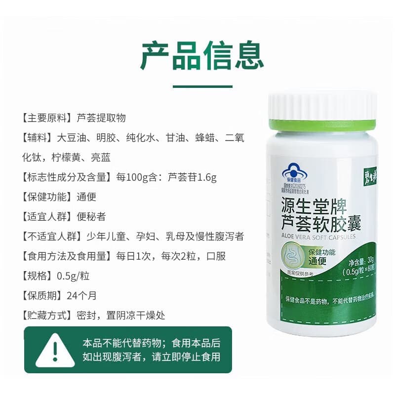30g*1235+70g*1235 - изображение 2