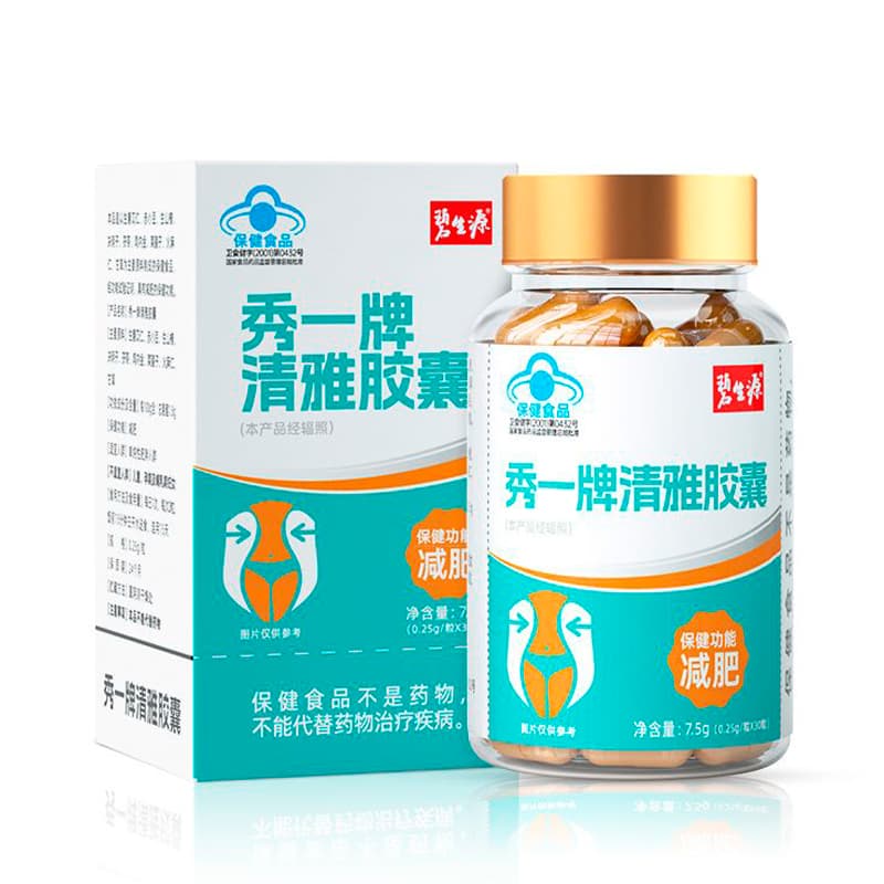 30+70g *1235 - изображение 3