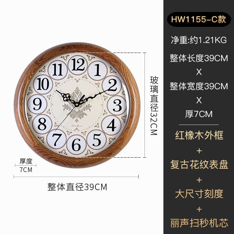 HENSE HW1155 - изображение 4