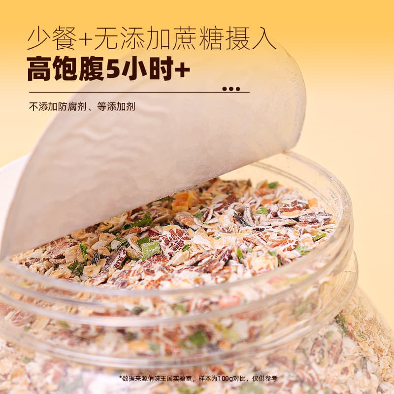 500g - изображение 4