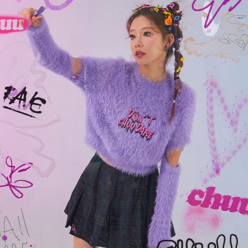 Юбка CHUU 2023a - изображение 3