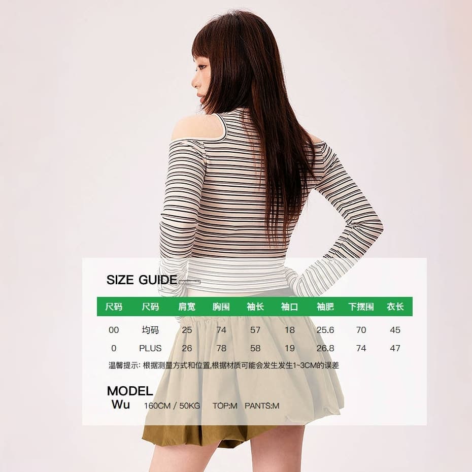Футболка CHUU T - изображение 6