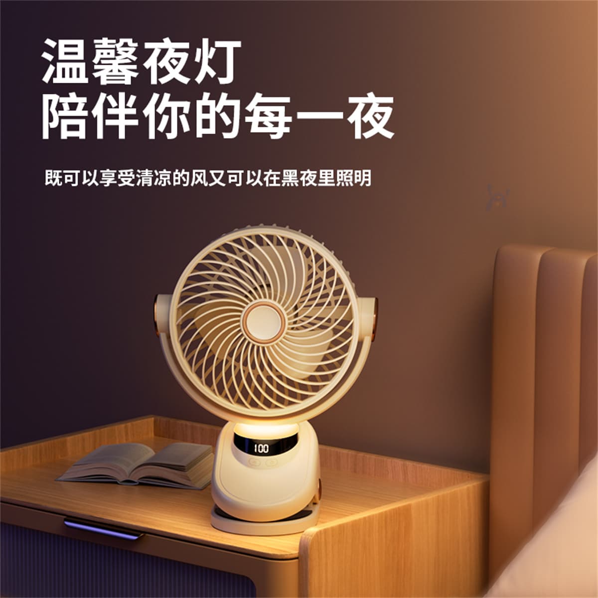 HOOYS F69 usb - изображение 6