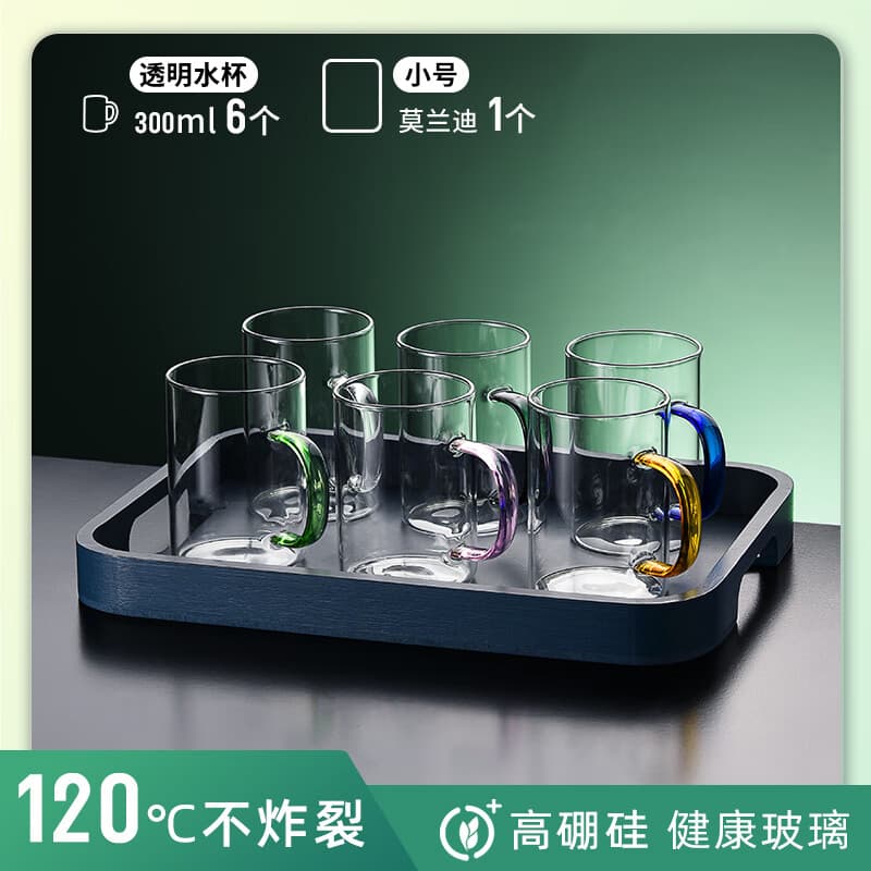 FANKAQI 300ML6 - изображение 2