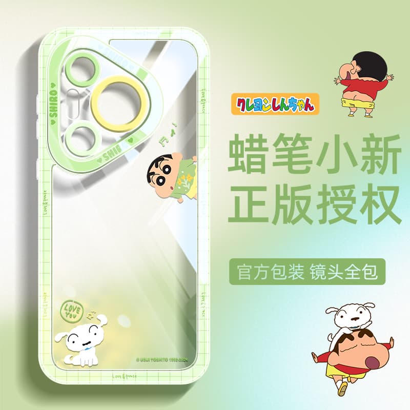 Чехол для телефона HUAWEI PuraP70605040ProUltra - изображение 2