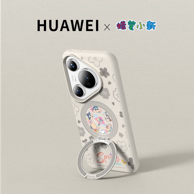 Чехол для телефона Magsafe HUAWEI PuraP70ProUltra - изображение 2