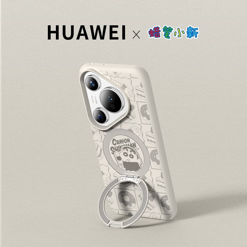 Чехол для телефона HUAWEI PuraP70ProUltra - изображение 2