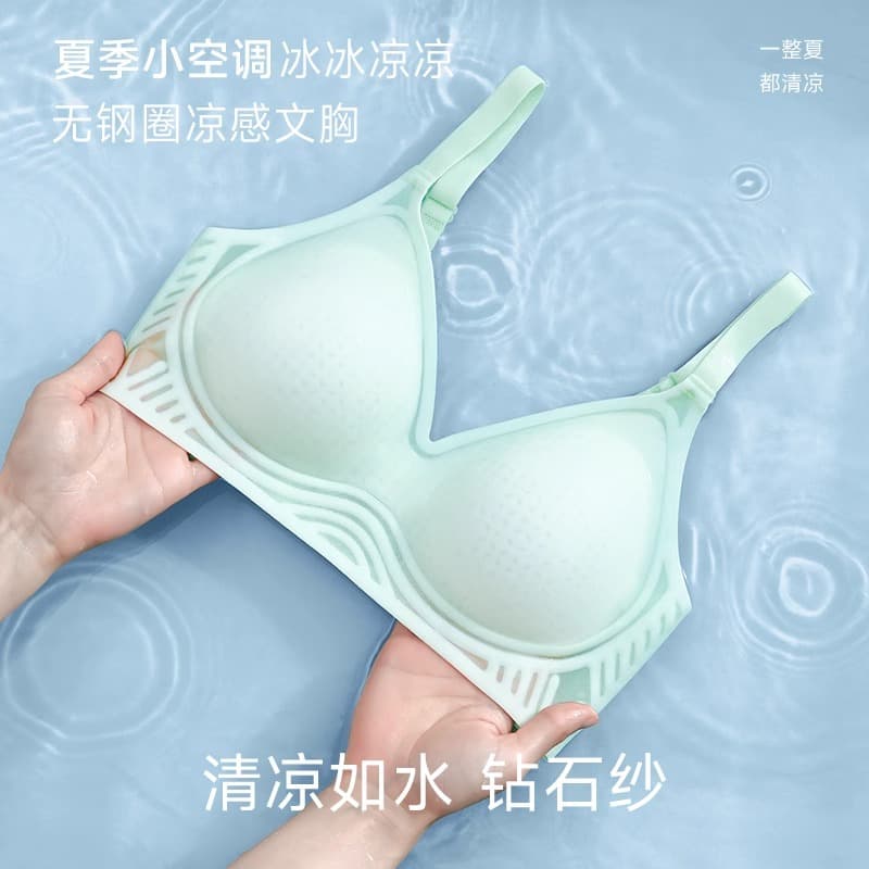 Бюстгальтер GRACEWELL 2 - изображение 5