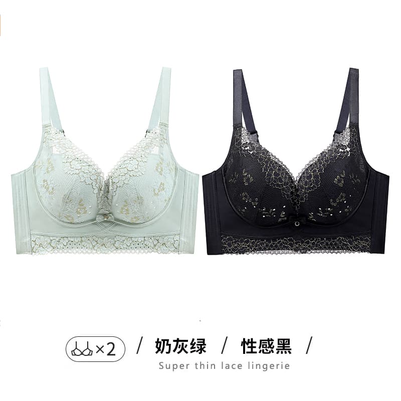 Бюстгальтер GRACEWELL 2 - изображение 3