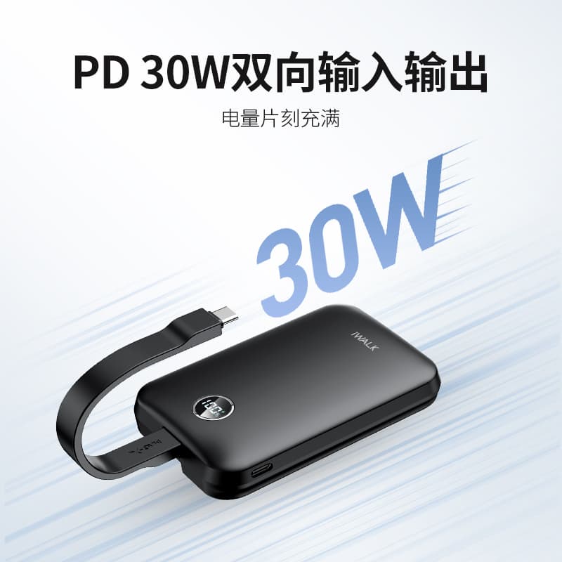IWALK 10000mAh 30W15W Magsafe - изображение 2