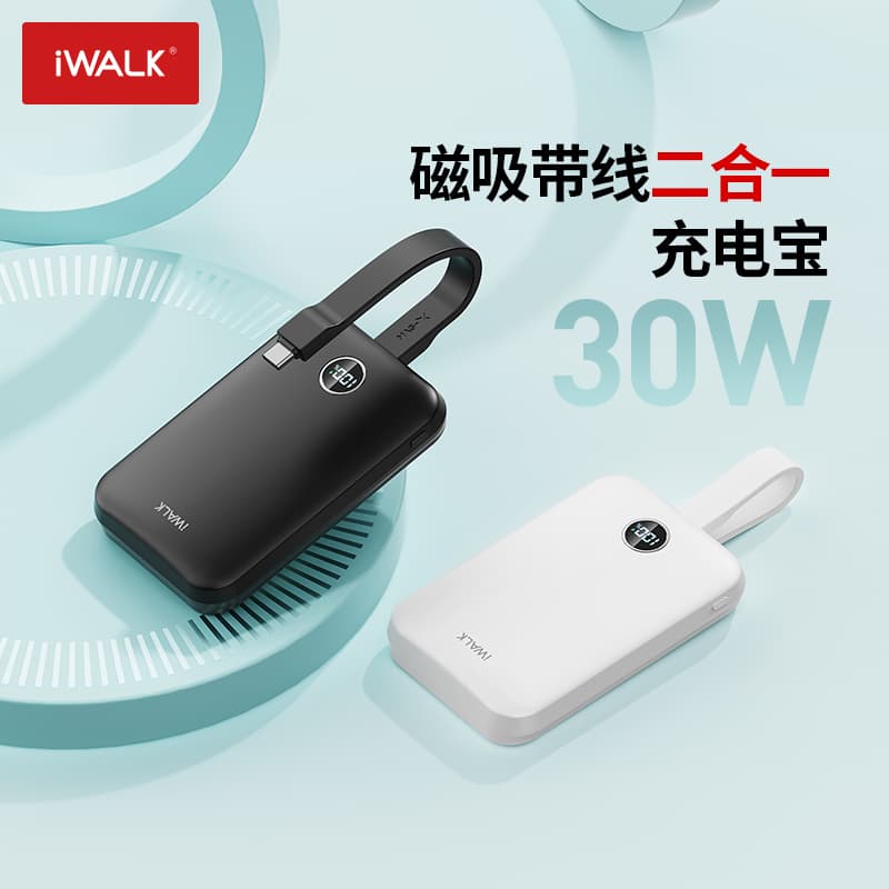 IWALK 10000mAh 30W15W Magsafe - изображение 5
