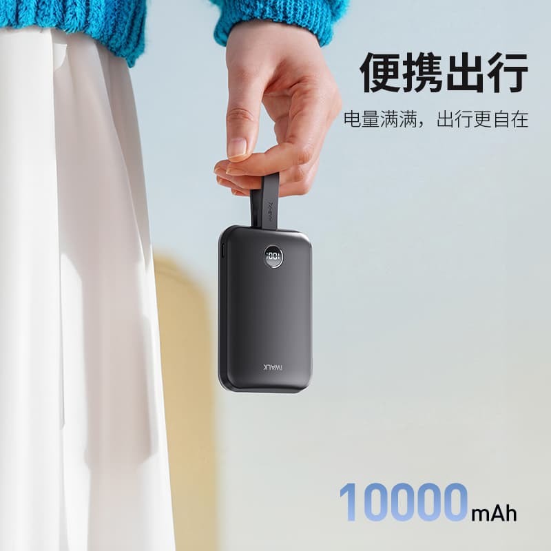 IWALK 10000mAh 30W15W Magsafe - изображение 6