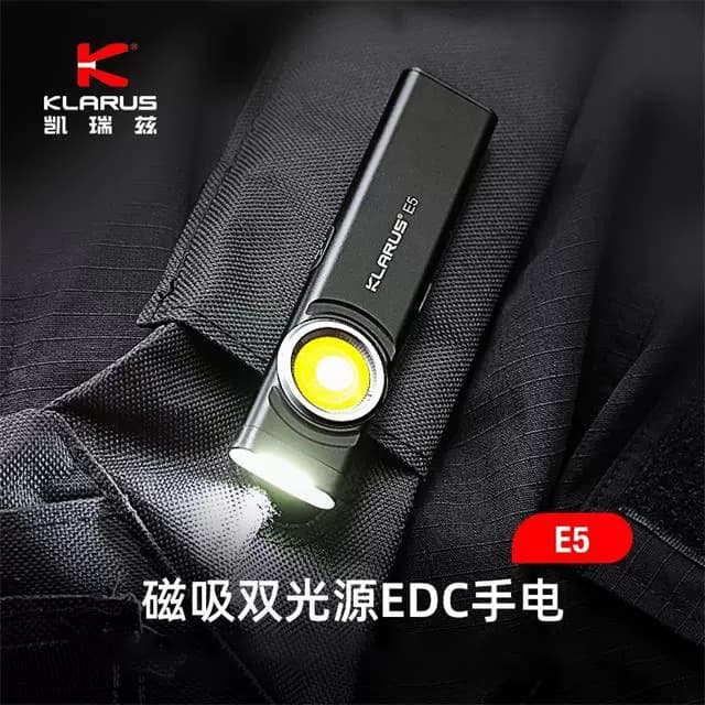 KLARUS LED*2+ - изображение 3