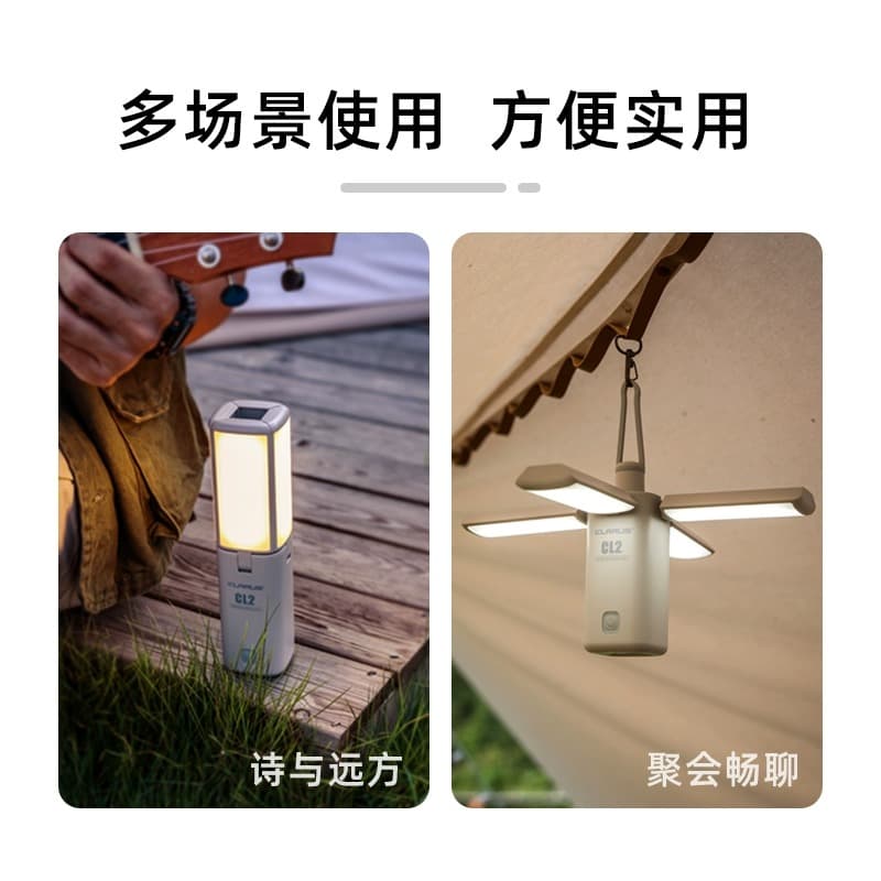 KLARUS LED*2+ - изображение 4