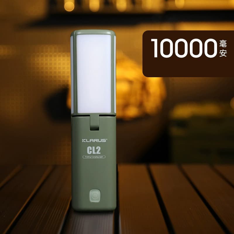KLARUS LED*2+ - изображение 3
