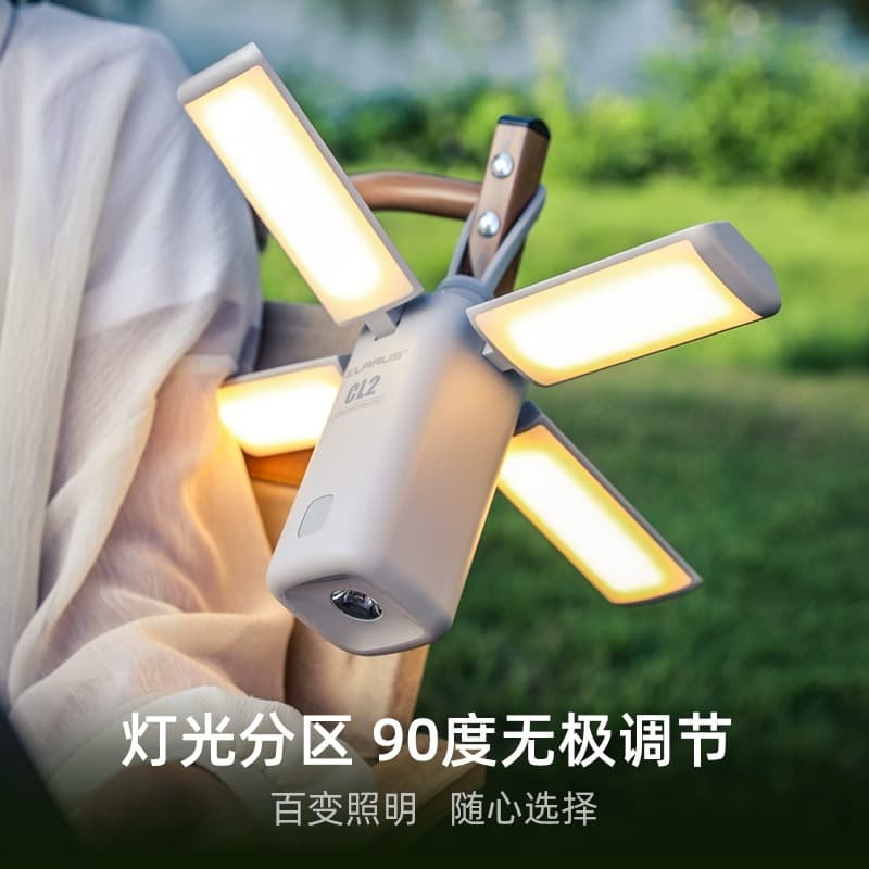 KLARUS LED*2+ - изображение 5
