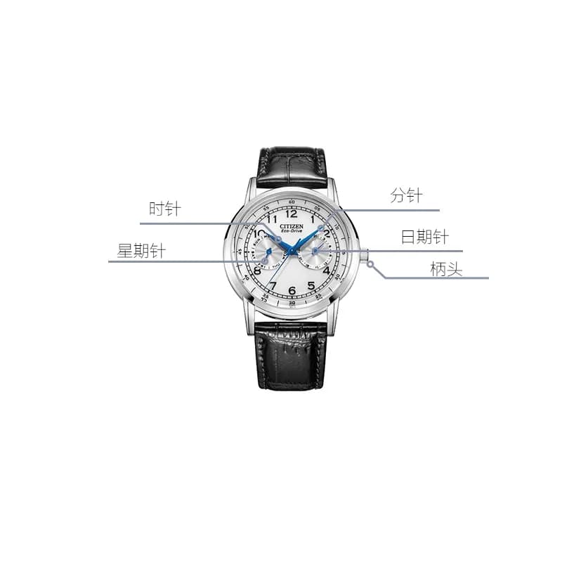 Часы Citizen Eco-Drive Men's Watch - изображение 5