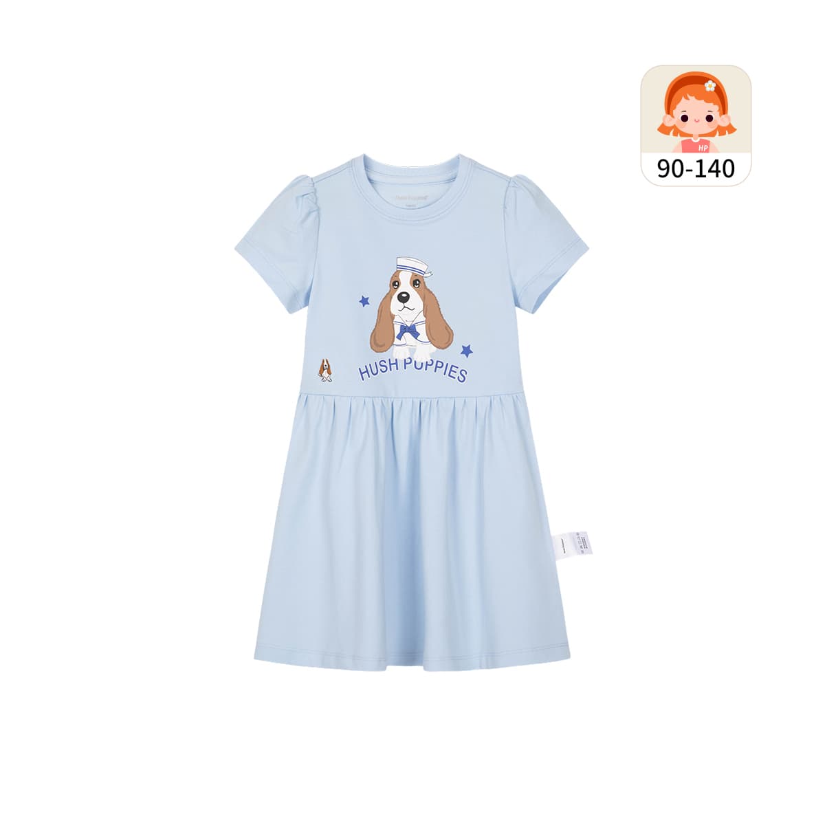 Hush Puppies - изображение 2