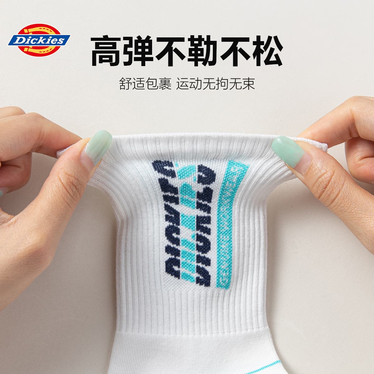 Носки Dickies logo 3 - изображение 4