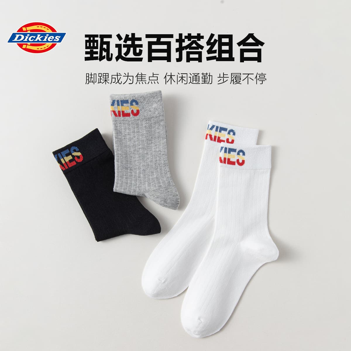 Носки Dickies 3 - изображение 3