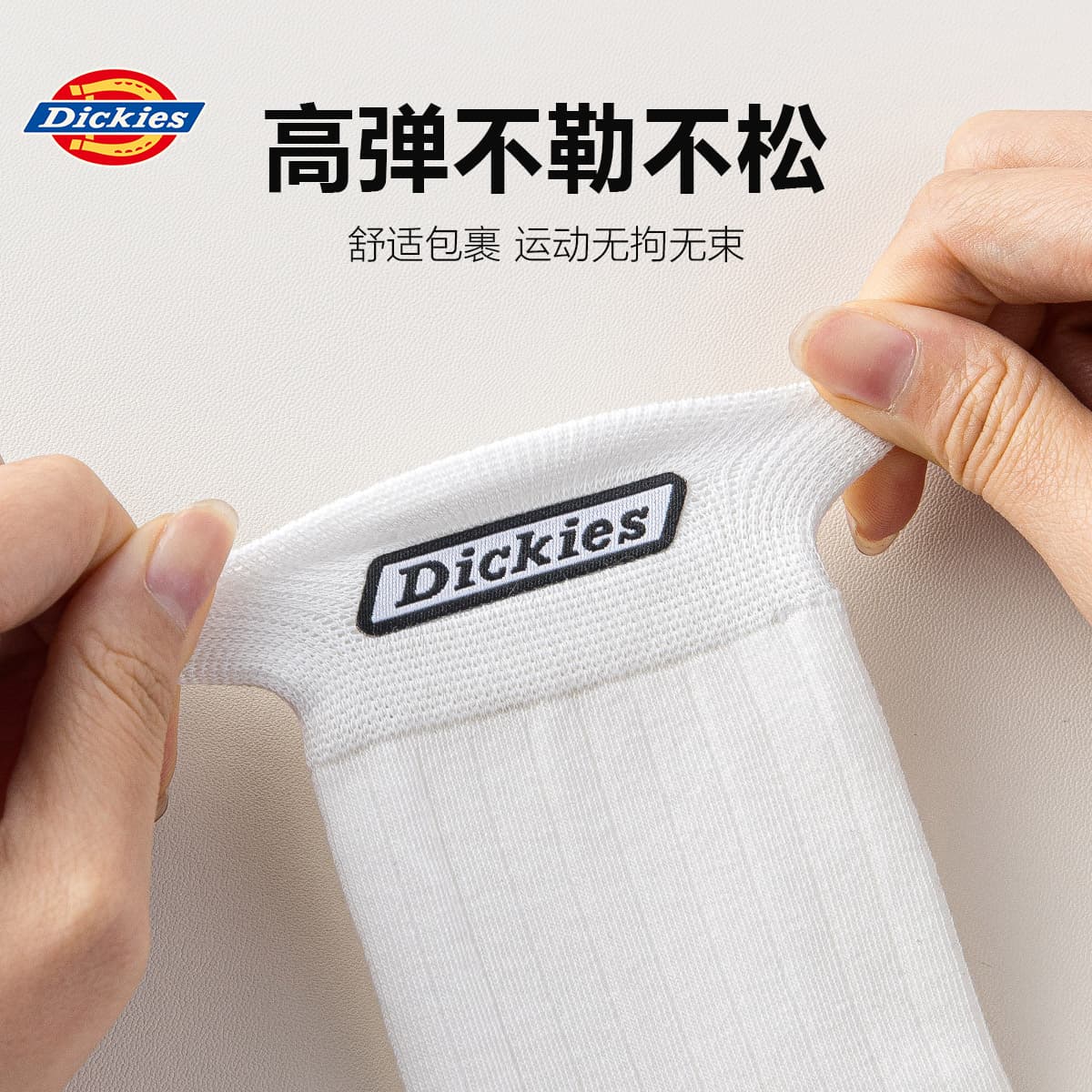 Носки Dickies logo - изображение 6