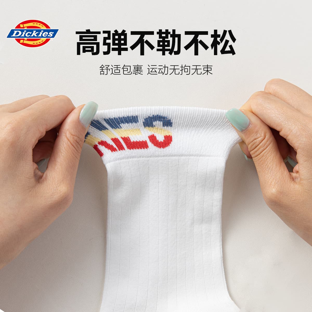 Носки Dickies 3 - изображение 4