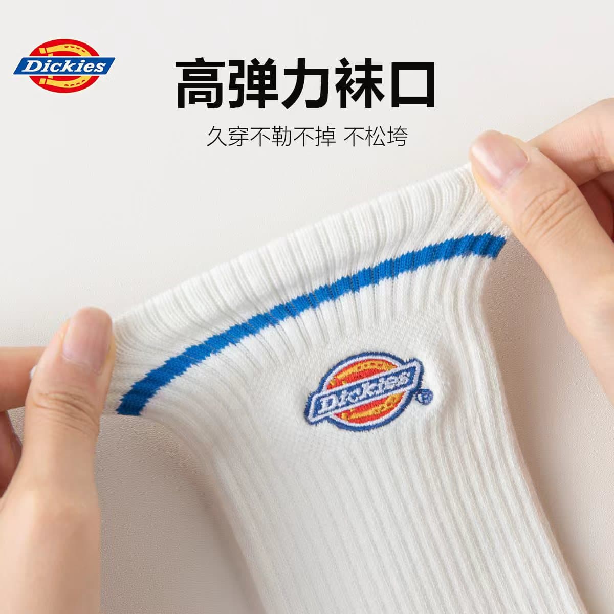 Носки Dickies logo 3 - изображение 6