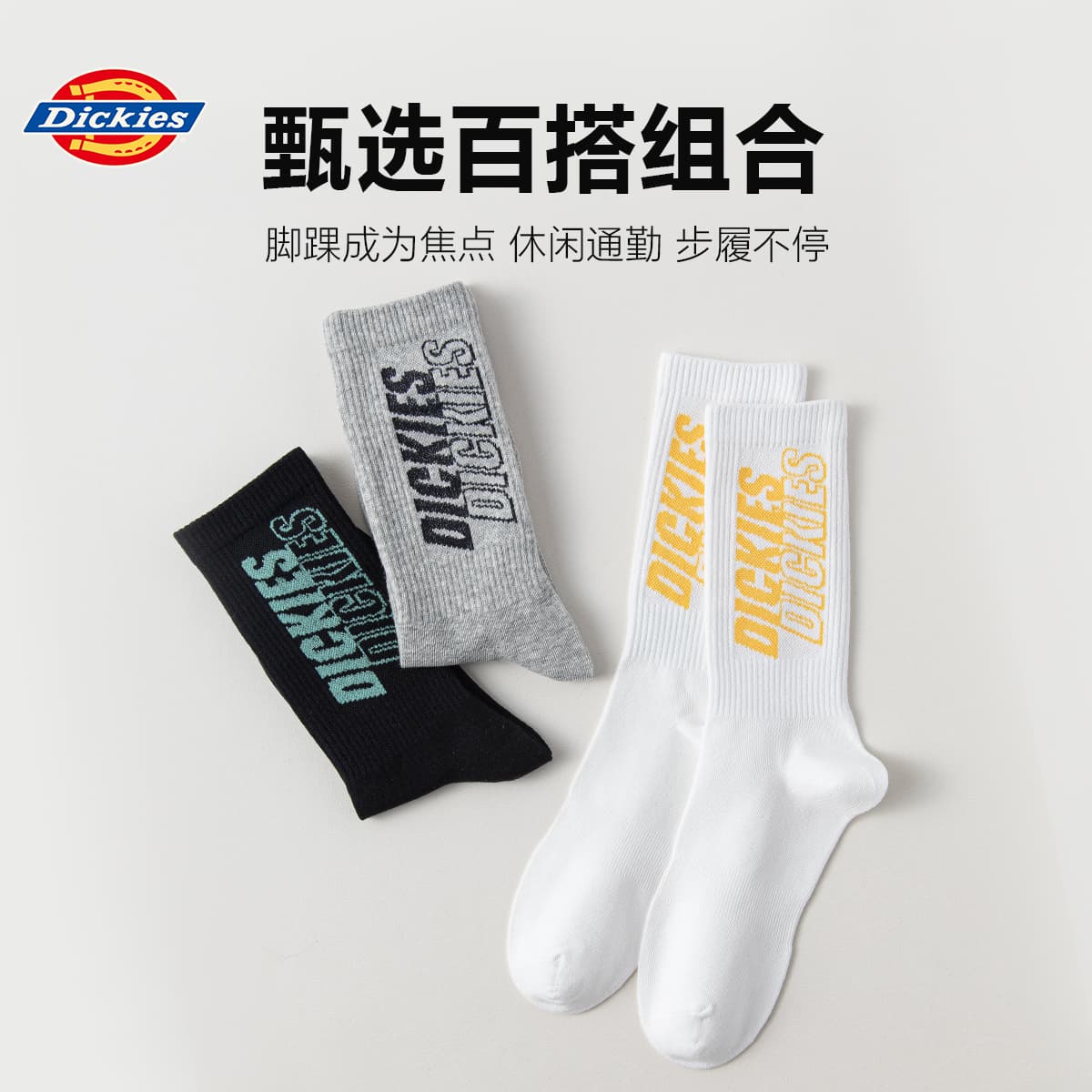 Носки Dickies 3 - изображение 3