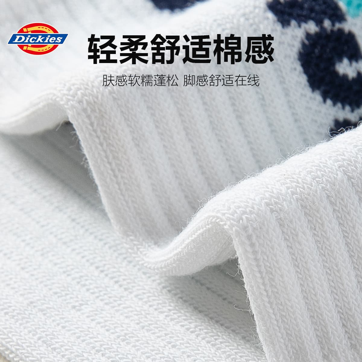 Носки Dickies logo 3 - изображение 5