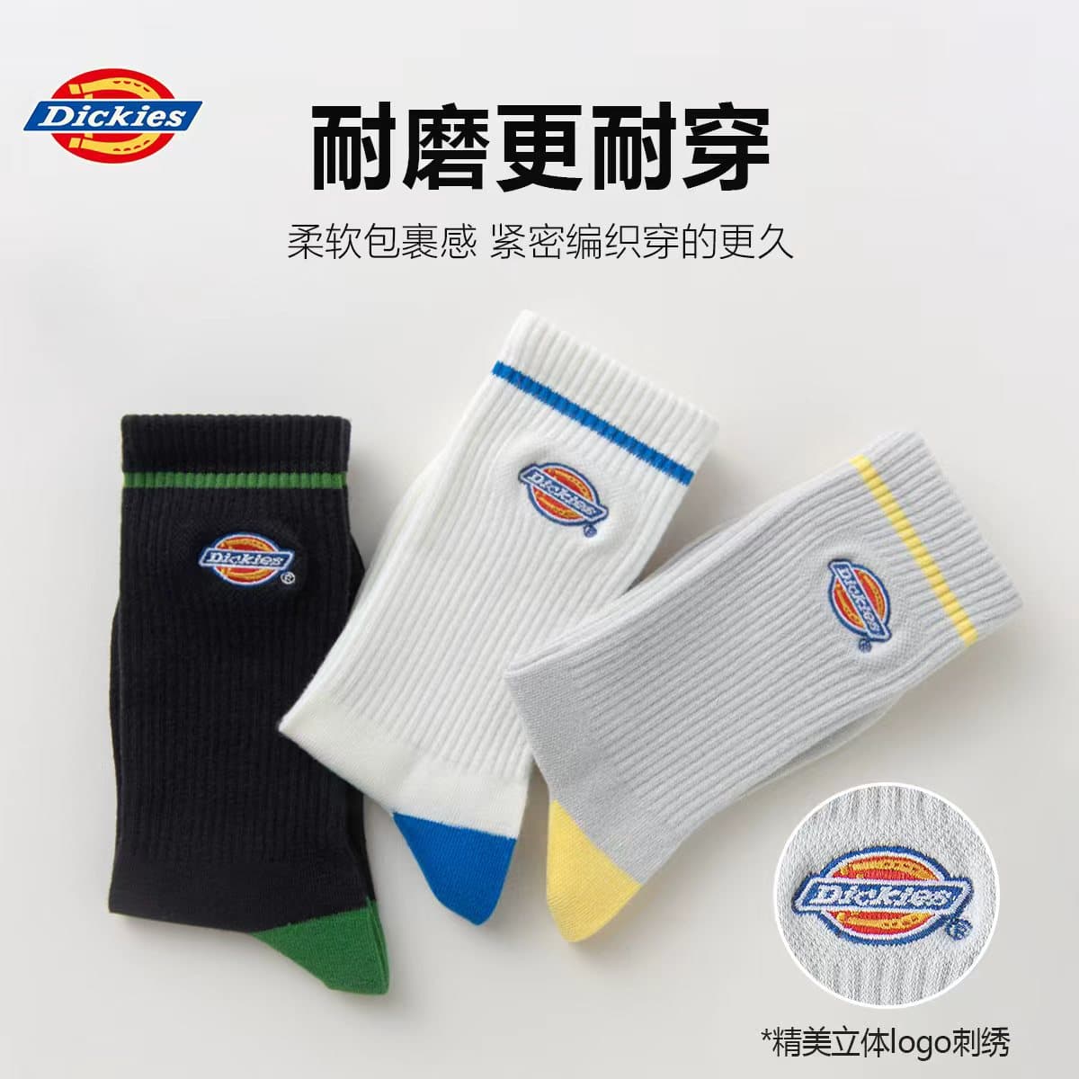 Носки Dickies logo 3 - изображение 5