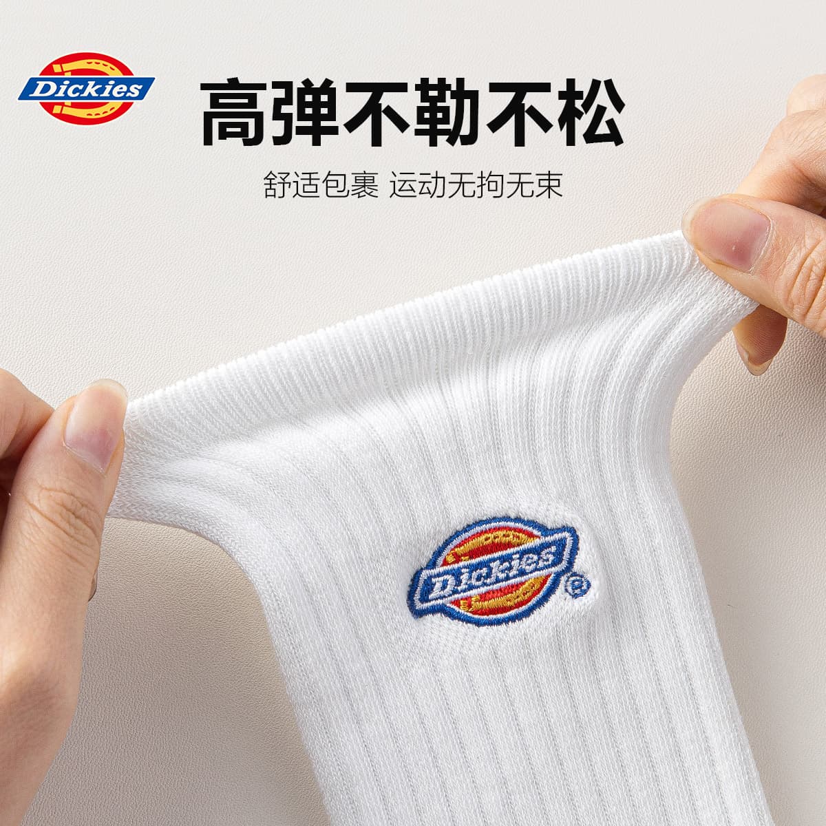 Носки Dickies logo 3 - изображение 5