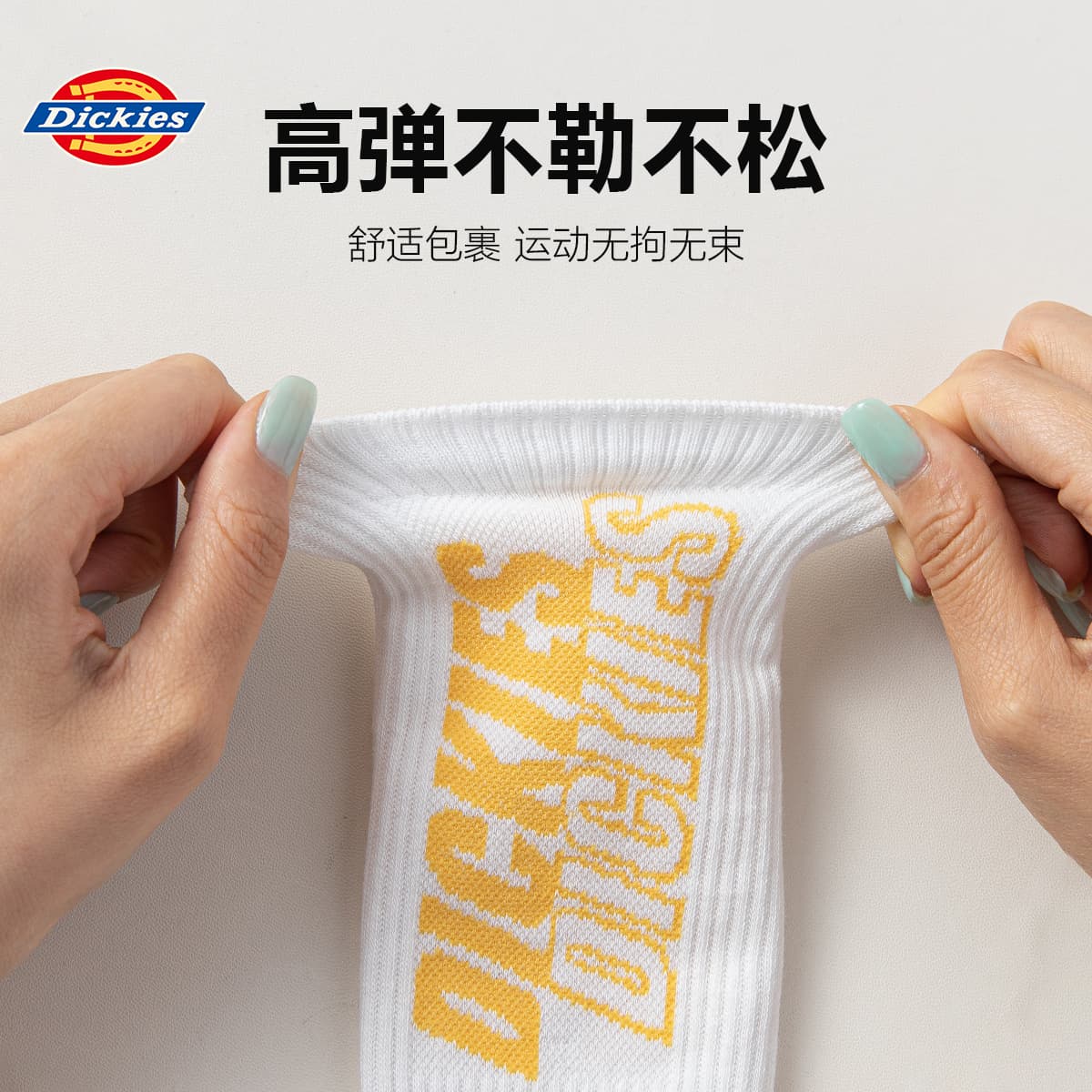 Носки Dickies 3 - изображение 4