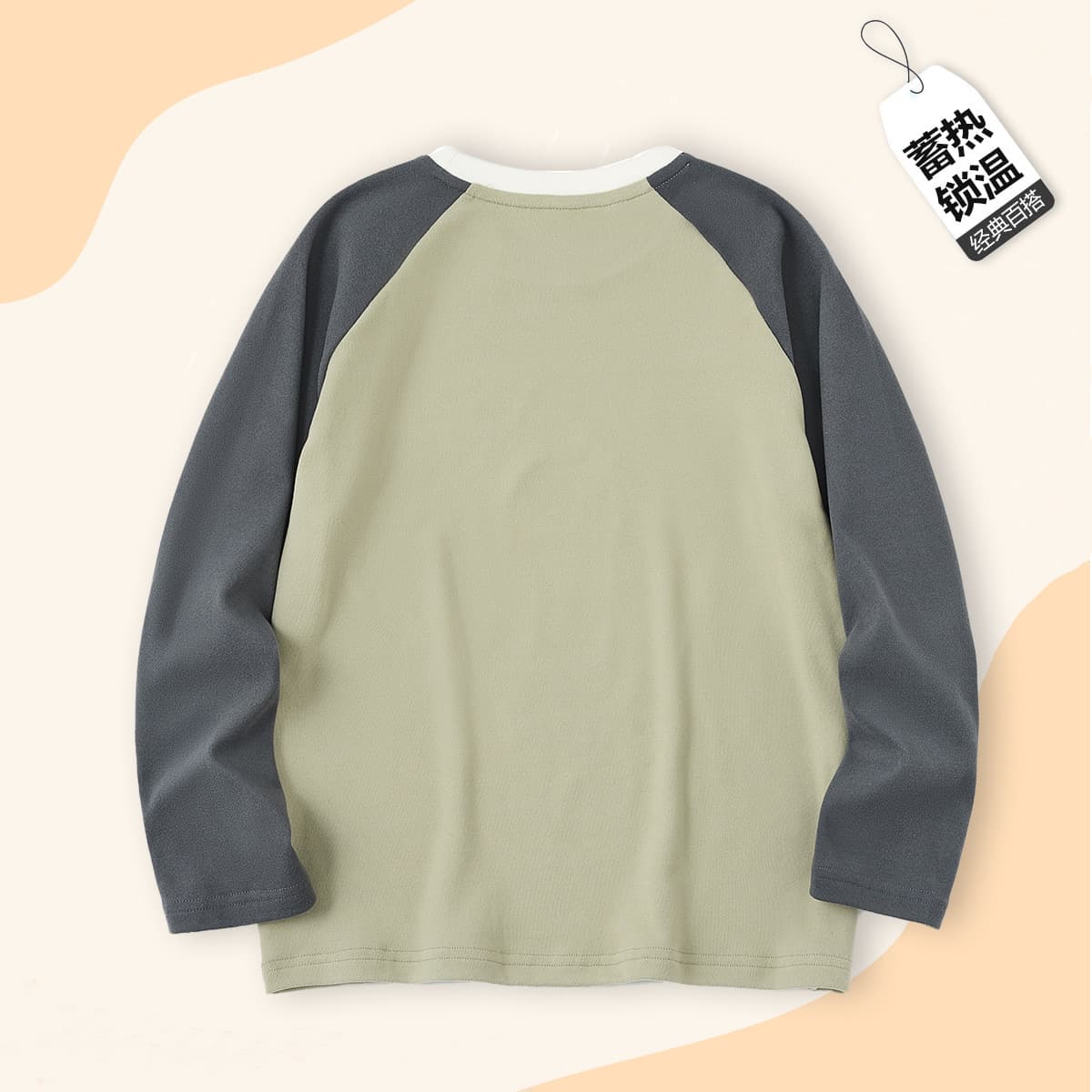 Футболка LEE KIDS T-рубашки - изображение 3