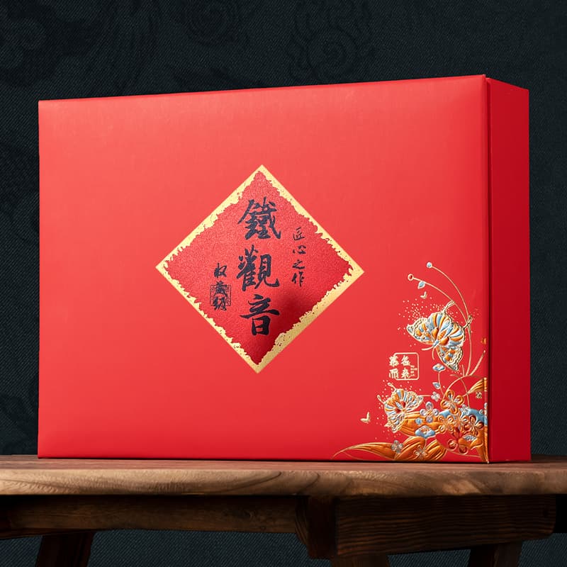 450g - изображение 2