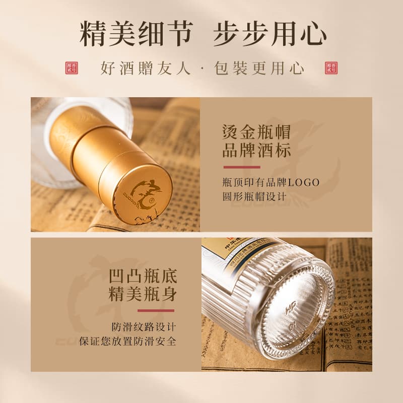 52 500ml*6 - изображение 2