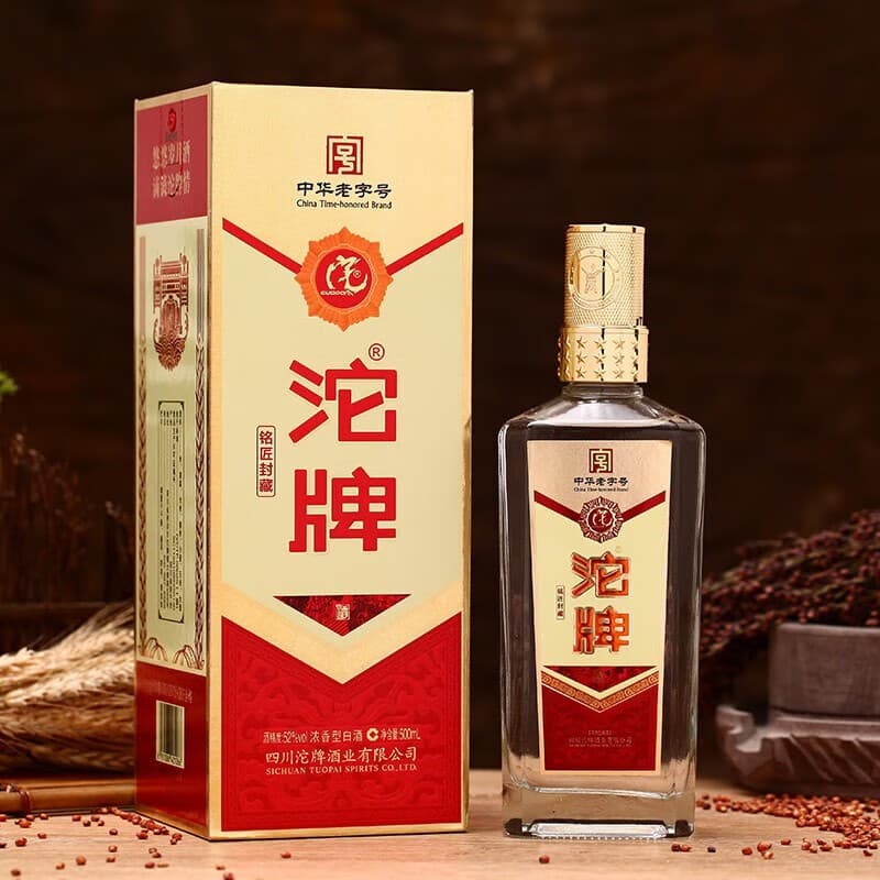 52 500ml*2 - изображение 3