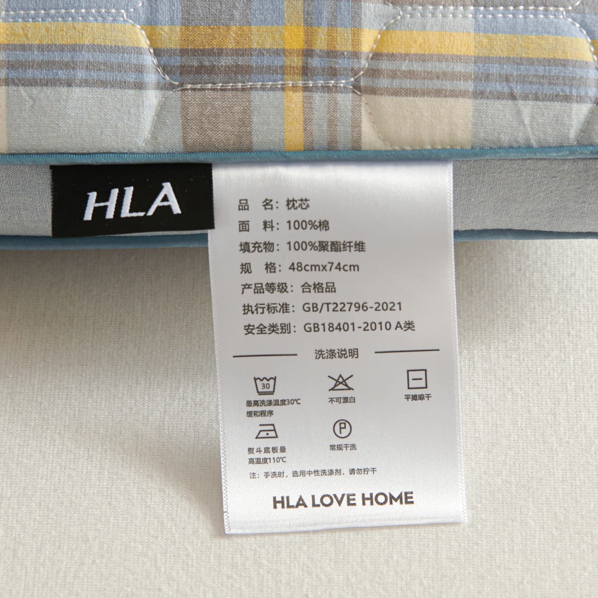HLA - изображение 8